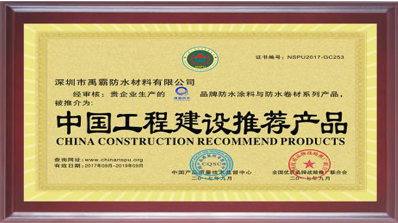 懒人原生焦点图效果