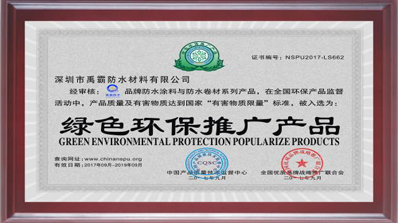 懒人原生焦点图效果